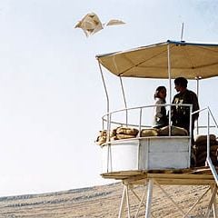 Foto Sob o Céu do Líbano