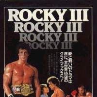 Foto Rocky 3 - O Desafio Supremo