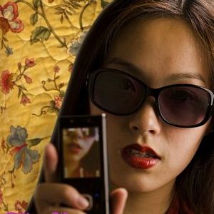 Foto A Princesa de Nebrasca