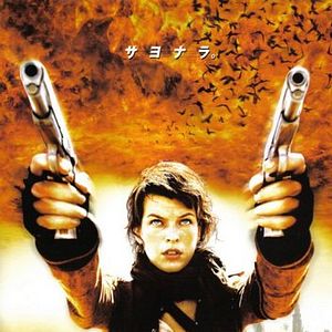 Foto Resident Evil 3 - A Extinção