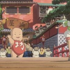 Foto A Viagem de Chihiro