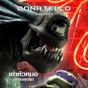 Foto As Tartarugas Ninja - O Retorno