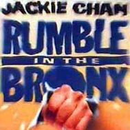 Foto Arrebentando em Nova York