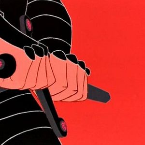 Foto A Nova Onda do Imperador