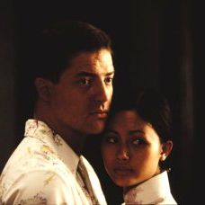 Foto O Americano Tranquilo