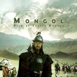 Foto O Guerreiro Genghis Khan