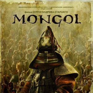 Foto O Guerreiro Genghis Khan