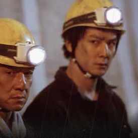 Foto Massacre no Bairro Chinês