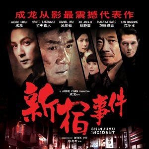 Foto Massacre no Bairro Chinês