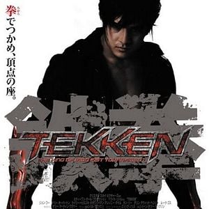 Foto Tekken