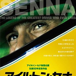 Foto Senna: O Brasileiro, O Herói, O Campeão
