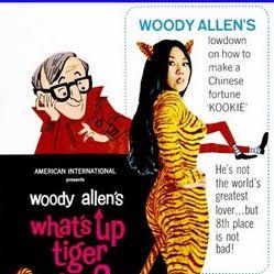 Foto O Que Há, Tigresa?