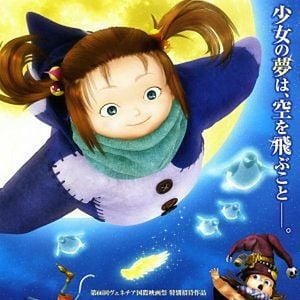 Foto O Mundo Encantado de Gigi