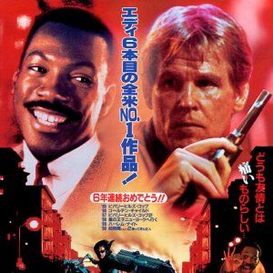 Foto 48 Horas - Parte 2