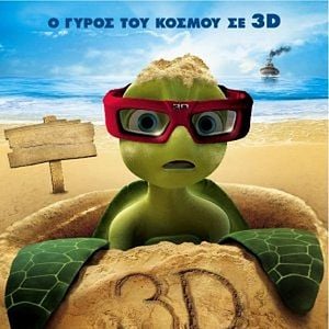 Foto As Aventuras de Sammy