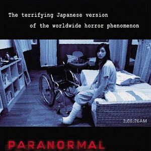 Foto Atividade Paranormal - Tóquio