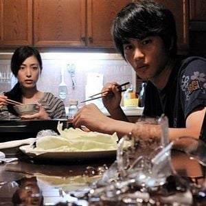 Foto Atividade Paranormal - Tóquio