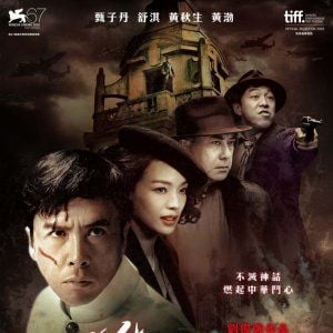 Foto Chen Zhen – A Lenda dos Punhos de Aço