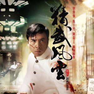 Foto Chen Zhen – A Lenda dos Punhos de Aço