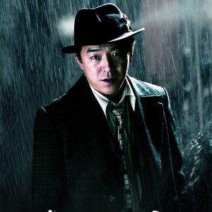 Foto Chen Zhen – A Lenda dos Punhos de Aço