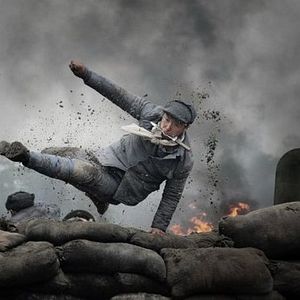 Foto Chen Zhen – A Lenda dos Punhos de Aço