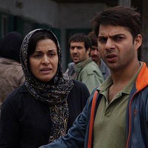 Foto Procurando Elly