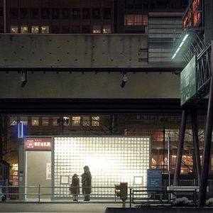 Foto Tokyo Godfathers