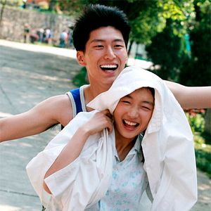 Foto A Árvore do Amor