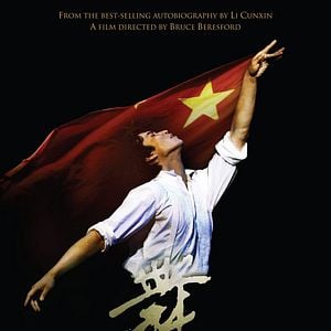 Foto O Último Dançarino de Mao