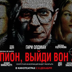 Foto O Espião Que Sabia Demais