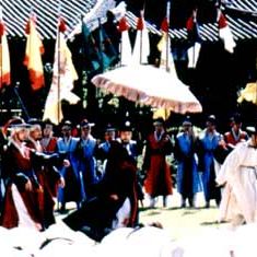 Foto Chunhyang - O Amor Proibido