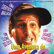 Foto Uma Aventura do Zico