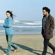 Foto Jogo Subterrâneo