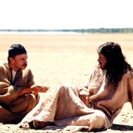 Foto Maria - Mãe do Filho de Deus