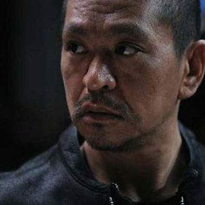 Foto Scabbard Samurai