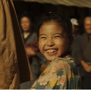 Foto Scabbard Samurai