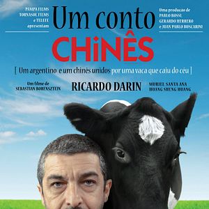 Foto Um Conto Chinês