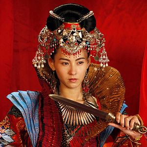 Foto Yang men nu jiang zhi jun ling ru shan