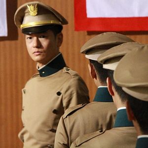 Foto 11·25 jiketsu no hi: Mishima Yukio to wakamono-tachi