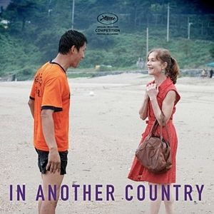 Foto A Visitante Francesa