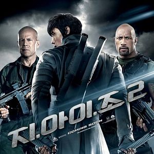 Foto G.I. Joe - Retaliação