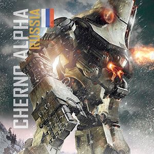 Foto Círculo de Fogo