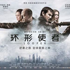 Foto Looper - Assassinos do Futuro