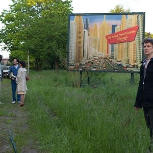 Foto A Espuma dos Dias