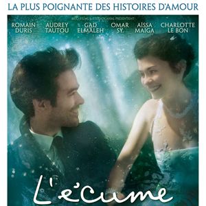 Foto A Espuma dos Dias