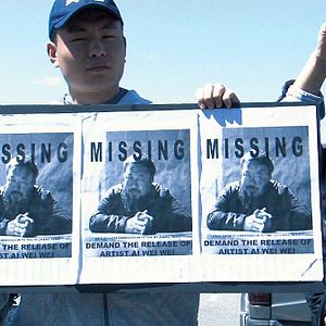 Foto Ai Weiwei: Sem Perdão