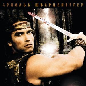 Foto Guerreiros de Fogo