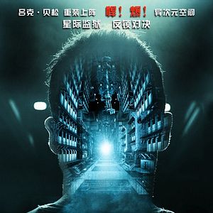 Foto Sequestro no Espaço