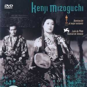 Foto Contos da Lua Vaga