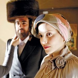 Foto Preenchendo o Vazio